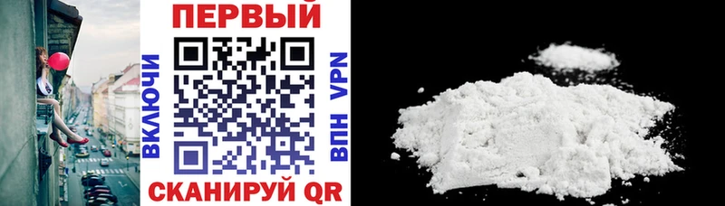 хочу наркоту  Лесозаводск  Amphetamine 97% 