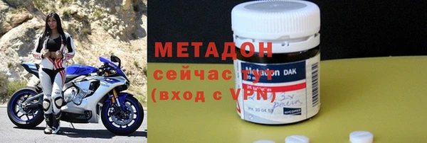 экстази Баксан