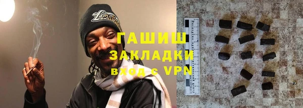 экстази Баксан