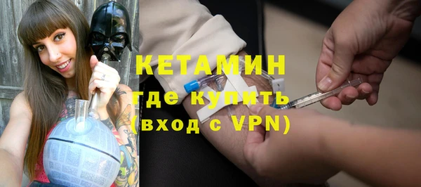 гашик Балабаново