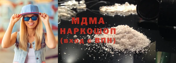 экстази Баксан