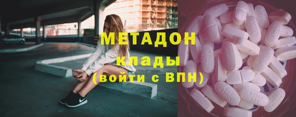 гашик Балабаново