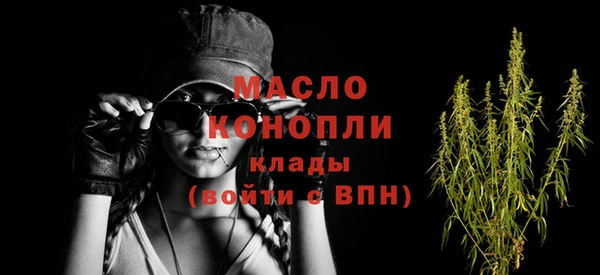 гашик Балабаново