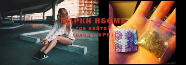 экстази Баксан