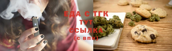 гашик Балабаново