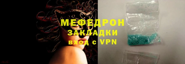 гашик Балабаново