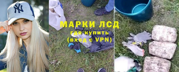 гашик Балабаново