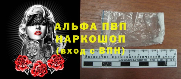 экстази Баксан