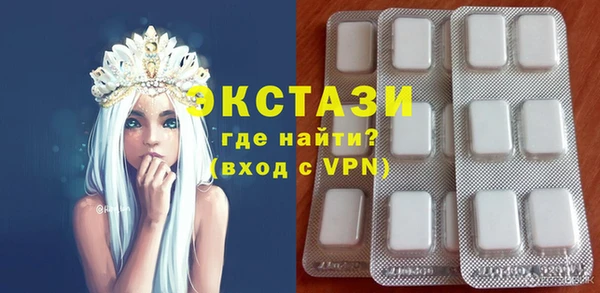 гашик Балабаново