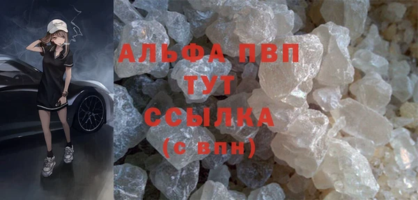 экстази Баксан