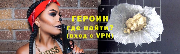 гашик Балабаново
