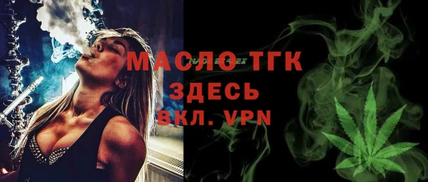 гашик Балабаново