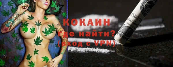 гашик Балабаново