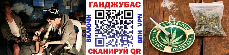 Конопля SATIVA & INDICA  Лесозаводск 